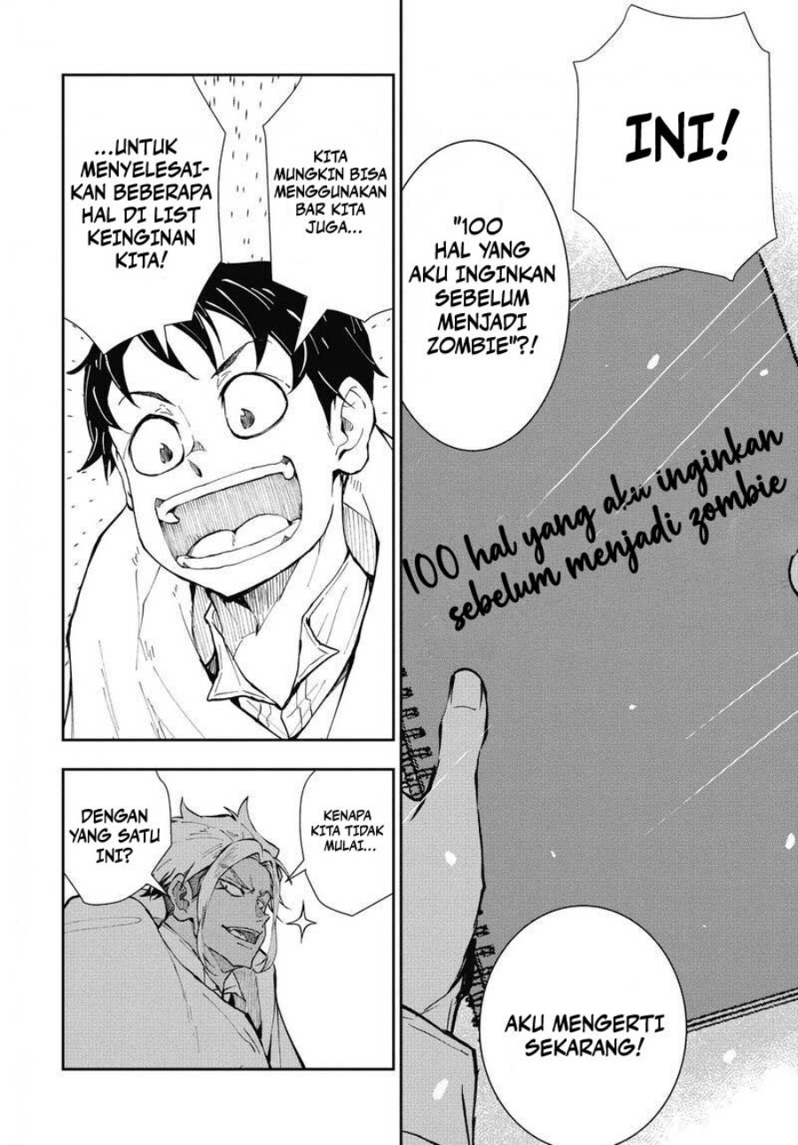 Zombie 100 ~Zombie ni Naru Made ni Shitai 100 no Koto~